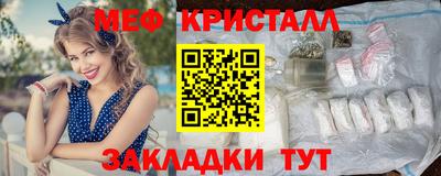 jwh Краснознаменск