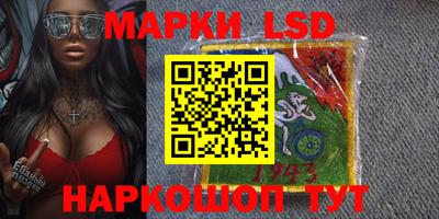 кокаин VHQ Краснокаменск