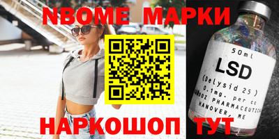 кокаин перу Краснодар