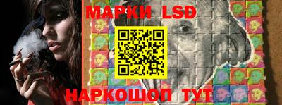 jwh Краснознаменск