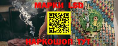 кокаин VHQ Краснокаменск