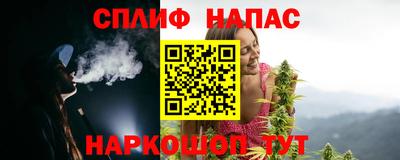 jwh Краснознаменск