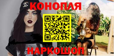 кокаин VHQ Краснокаменск