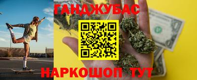 jwh Краснознаменск