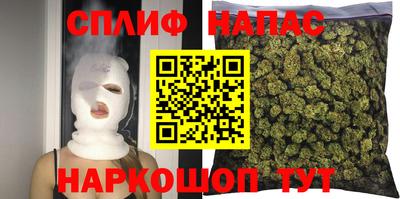 jwh Краснознаменск