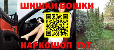 кокаин VHQ Краснокаменск
