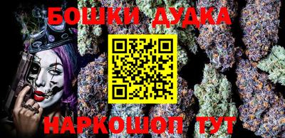 кокаин перу Краснодар