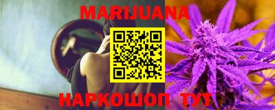 jwh Краснознаменск
