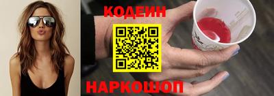jwh Краснознаменск