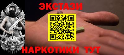 jwh Краснознаменск