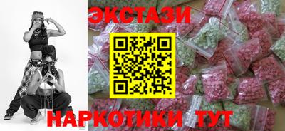 jwh Краснознаменск