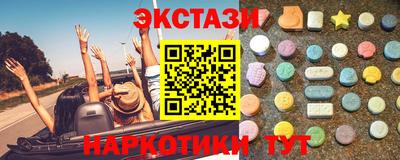 jwh Краснознаменск