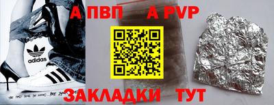 кокаин VHQ Краснокаменск
