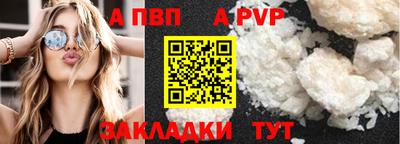 jwh Краснознаменск