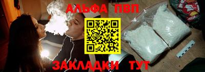 jwh Краснознаменск