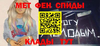 кокаин перу Краснодар