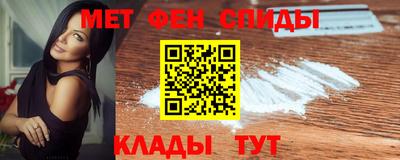 кокаин перу Краснодар