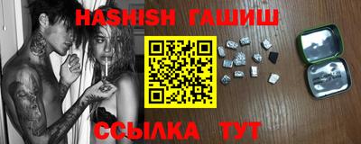 кокаин перу Краснодар