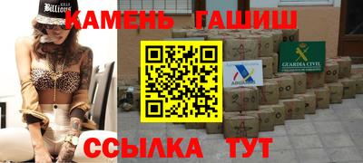jwh Краснознаменск