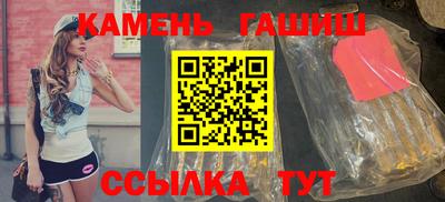 кокаин перу Краснодар