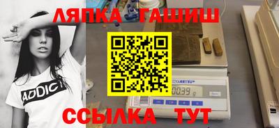 кокаин перу Краснодар