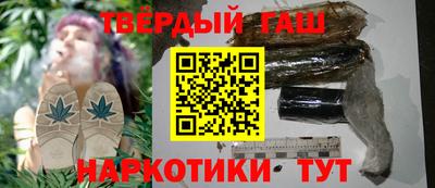 кокаин VHQ Краснокаменск