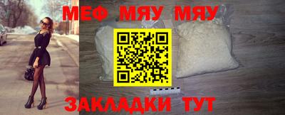 jwh Краснознаменск