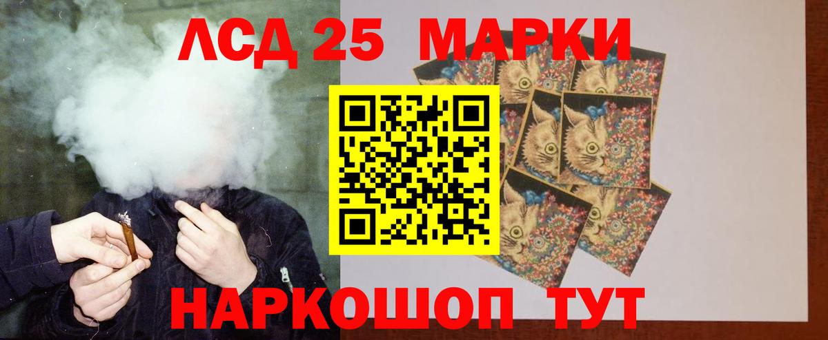 Меф Ишимбай